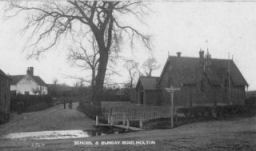 Holton School 1950's
